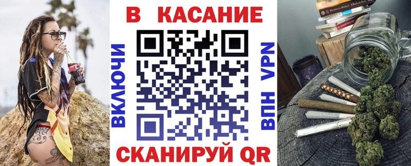 Как найти закладки Бежецк КОКАИН  Галлюциногенные грибы  Меф  Гашиш  Канабис 