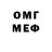 АМФЕТАМИН VHQ Klym M