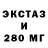 Кетамин VHQ marius galia