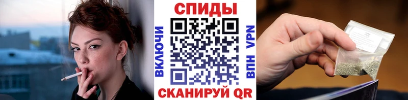 БУТИРАТ BDO  цена   Бежецк 