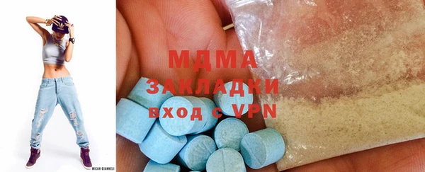 герыч Алексеевка