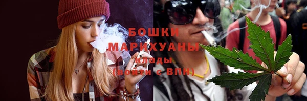 ALPHA-PVP Алзамай
