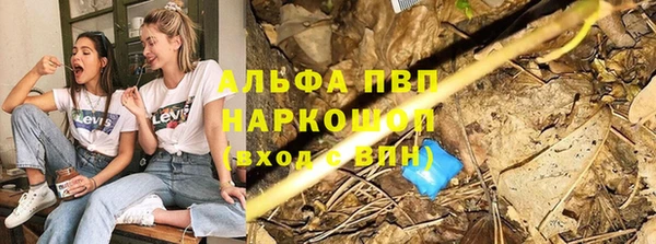 mdpv Покровск