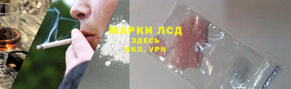 mdpv Покровск