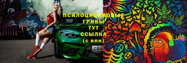 ALPHA-PVP Алзамай