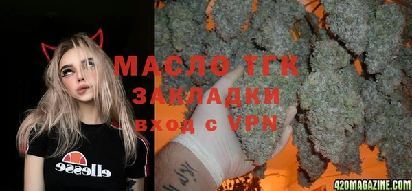 ALPHA-PVP Алзамай