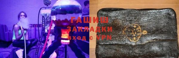 ALPHA-PVP Алзамай