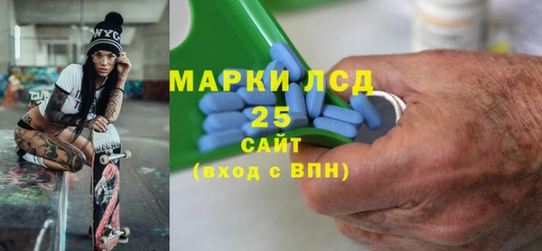 герыч Алексеевка