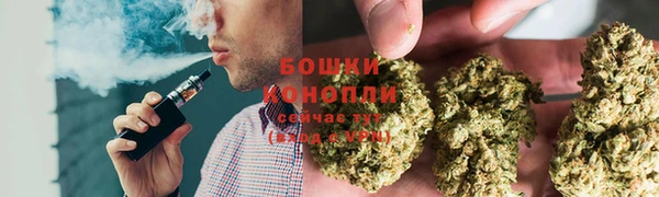 ALPHA-PVP Алзамай